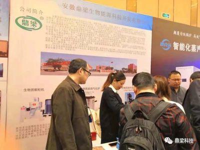 鼎梁公司环保咨询服务再次引发行业关注