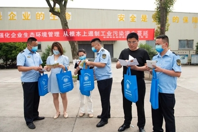 岳阳县生态环境局开展“六五环境日”系列宣传活动，环保咨询服务惠及民众