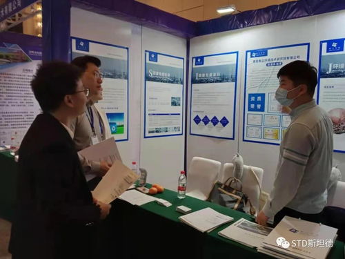 衡立环境固废实验室亮相行业盛会，以专业环保咨询服务助力化工危废与废盐治理