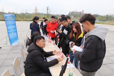 重庆资源与环境保护职业学院 打造环保咨询服务专业人才的摇篮